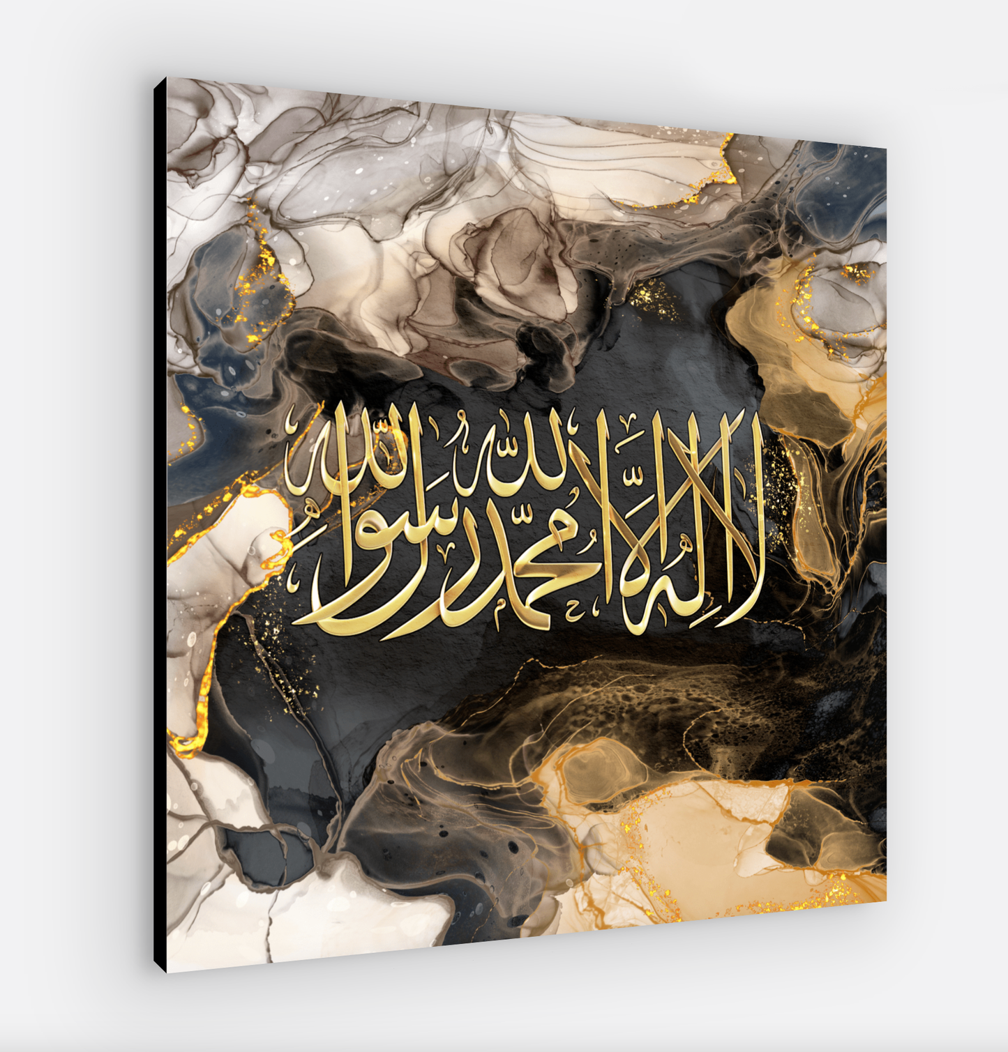 Kalima-Shahada Islamic Printed Canvas