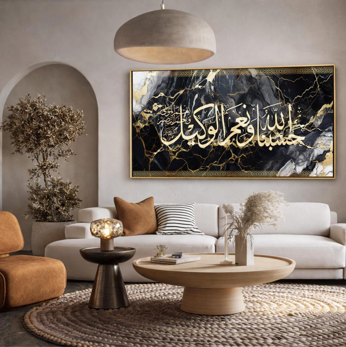 Hasbunallahu Wa Ni’mal Wakeel Wall Art – Islamic Calligraphy Canvas | Framed Canvas Print | Black Gold Marble Decor