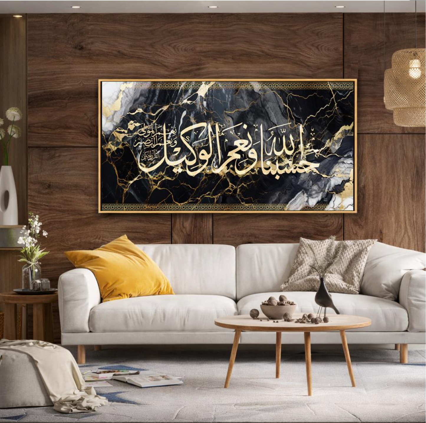 Hasbunallahu Wa Ni’mal Wakeel Wall Art – Islamic Calligraphy Canvas | Framed Canvas Print | Black Gold Marble Decor