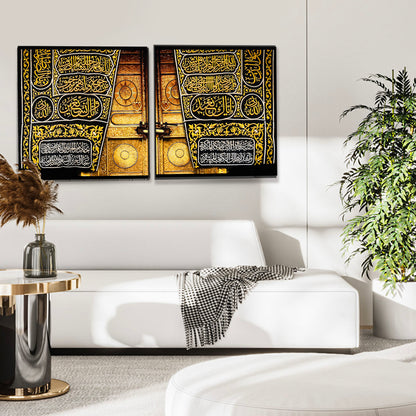 Miniature Kaaba Door Replica Canvas Wall Art