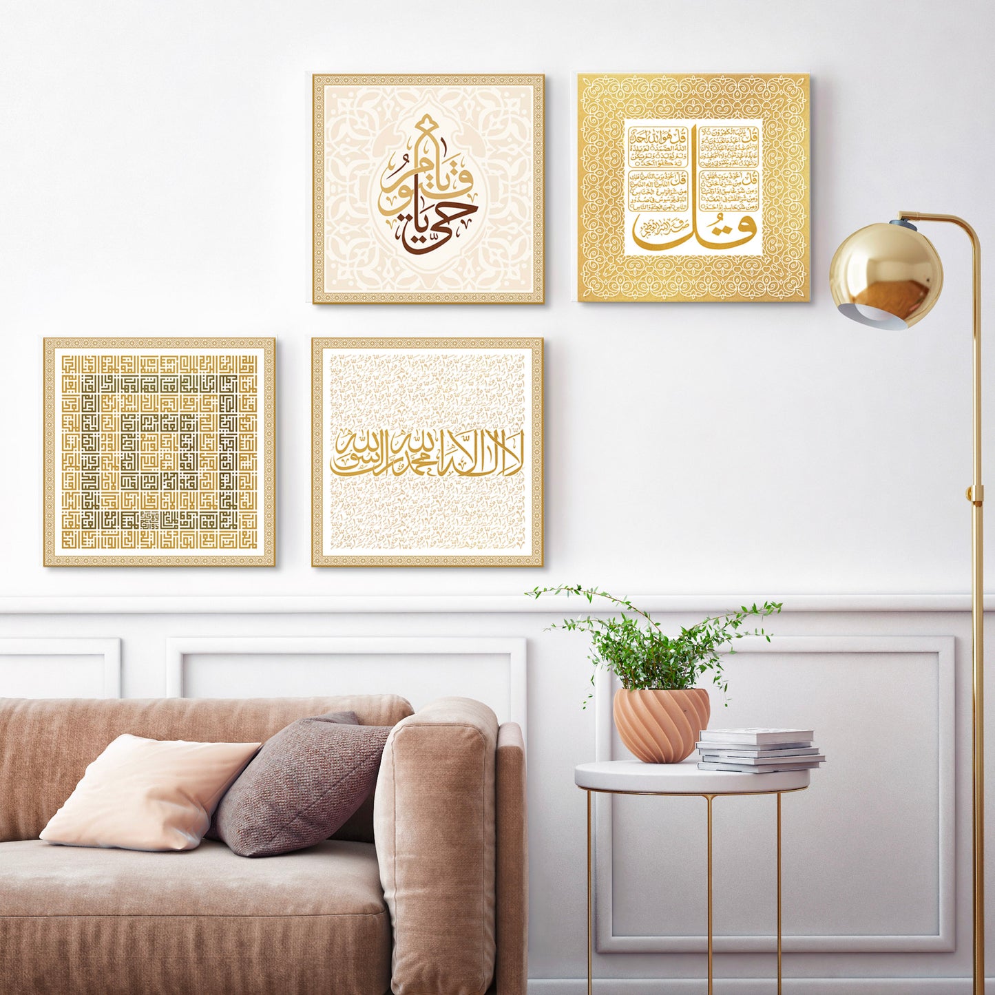 Handcrafted Islamic wall art