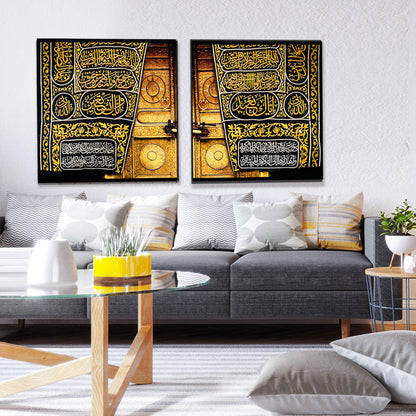 Miniature Kaaba Door Replica Canvas Wall Art