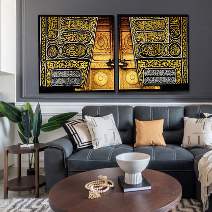 Miniature Kaaba Door Replica Canvas Wall Art