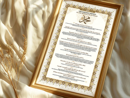 Last Sermon of the Prophet. Enhanced Matte Paper Poster