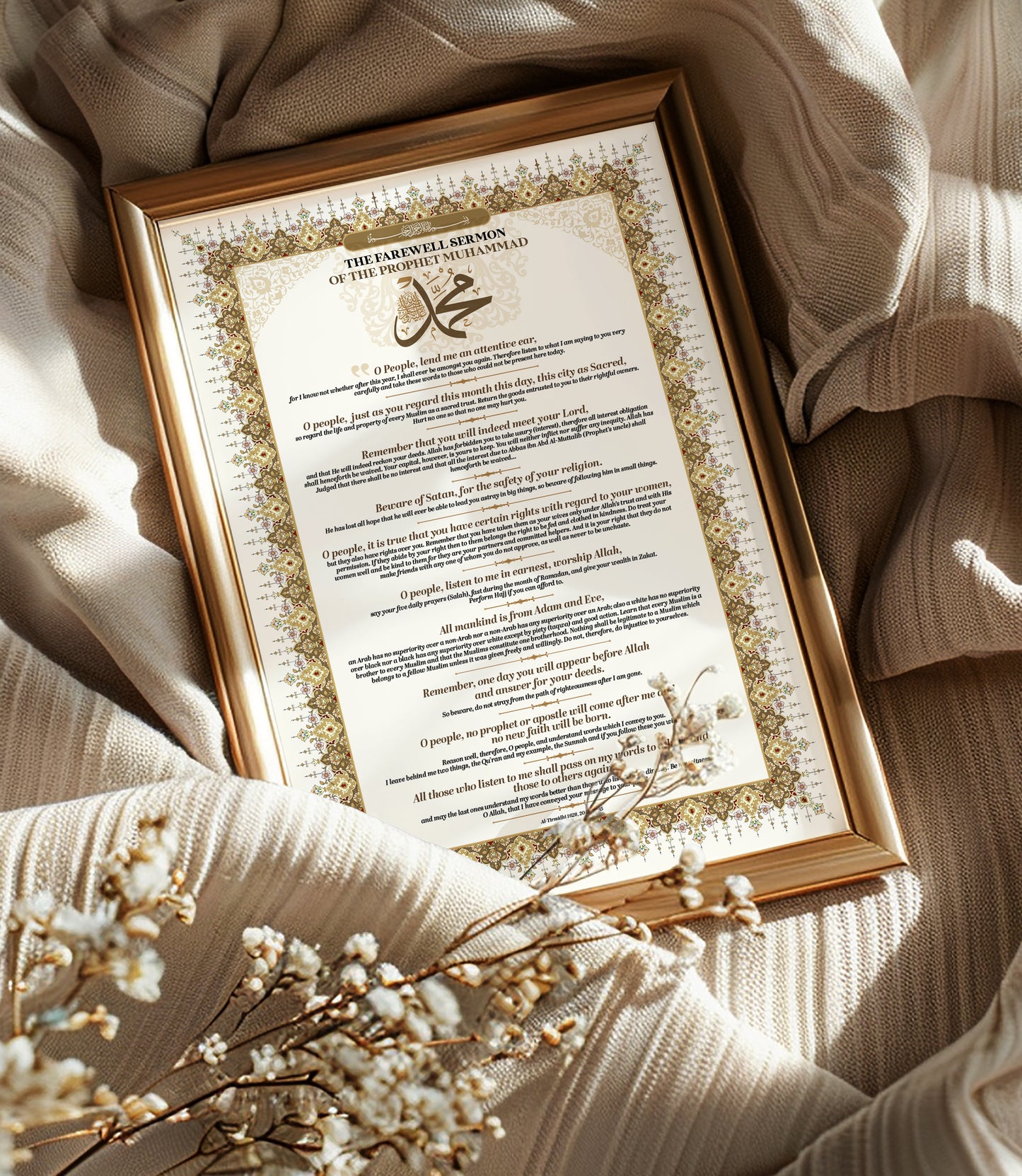 The Last Sermon of the Prophet ﷺ – Timeless Islamic Wall Art