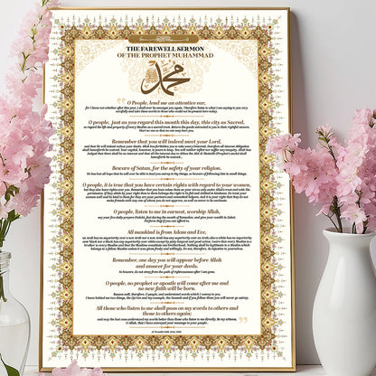 Last Sermon of the Prophet. Enhanced Matte Paper Poster