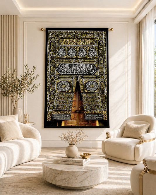 Kaaba Kiswah Tapestry | Sacred Mecca Door Islamic Wall Decor | Large Hanging Textile Print