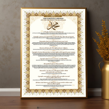 Last Sermon of the Prophet. Enhanced Matte Paper Poster