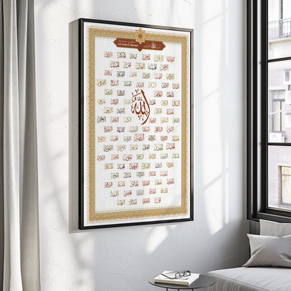 99 Names of Allah, Asma ul Husna Poster Print