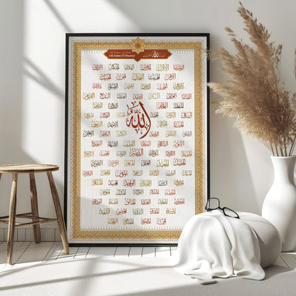 99 Names of Allah, Asma ul Husna Poster Print