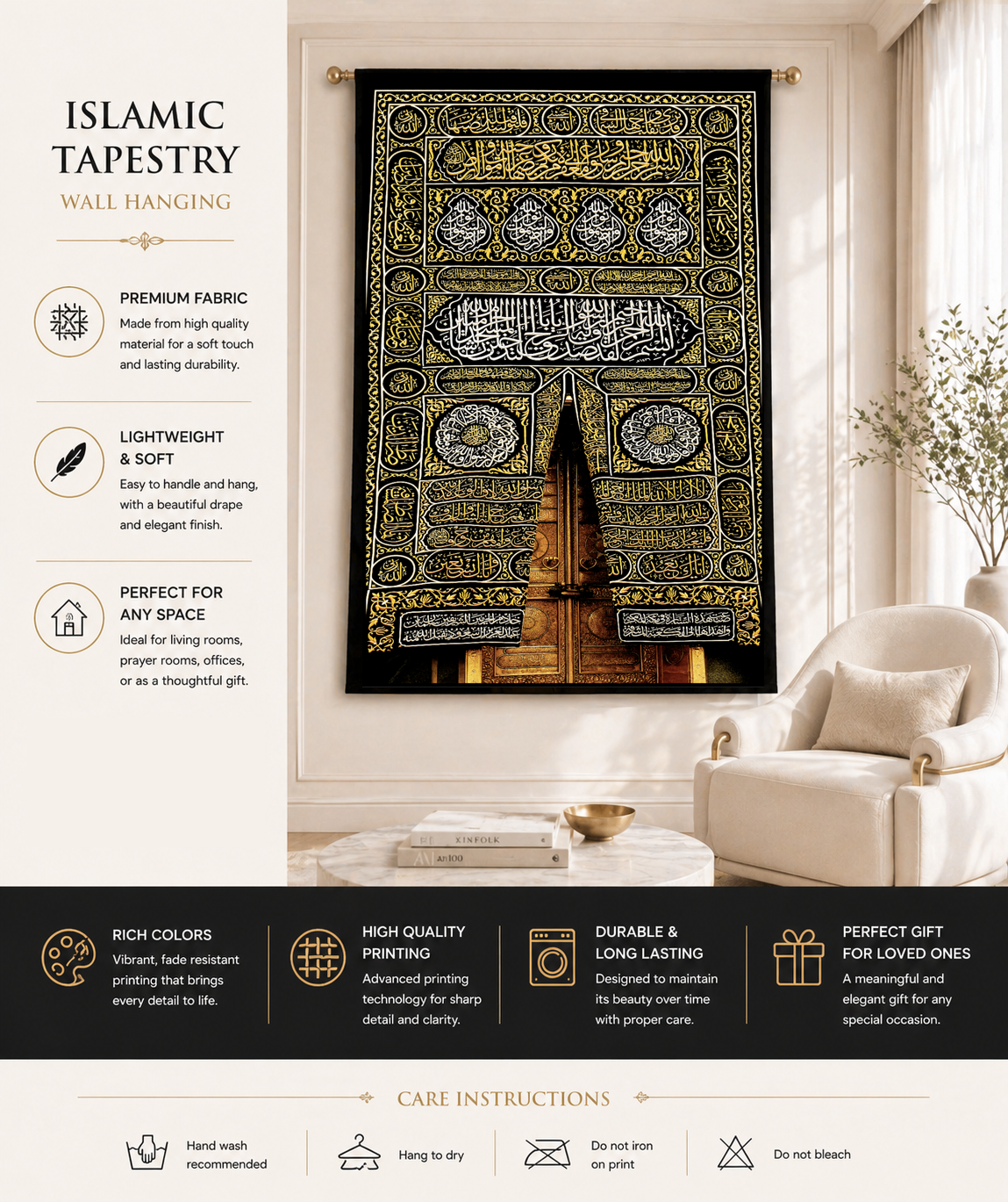Kaaba Kiswah Tapestry | Sacred Mecca Door Islamic Wall Decor | Large Hanging Textile Print