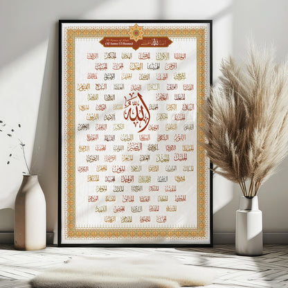 99 Names of Allah, Asma ul Husna Poster Print