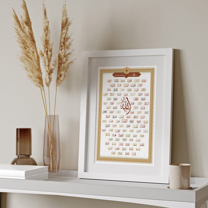 99 Names of Allah, Asma ul Husna Poster Print