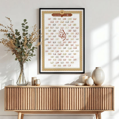 99 Names of Allah, Asma ul Husna Poster Print