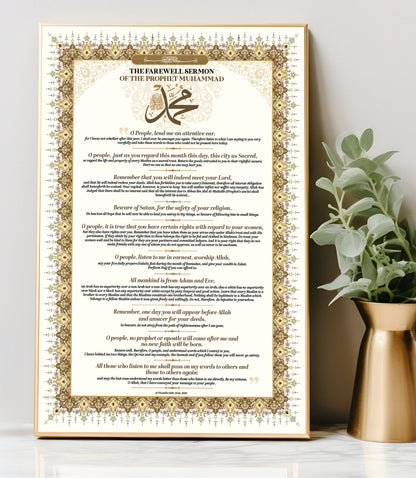 Last Sermon of the Prophet. Enhanced Matte Paper Poster