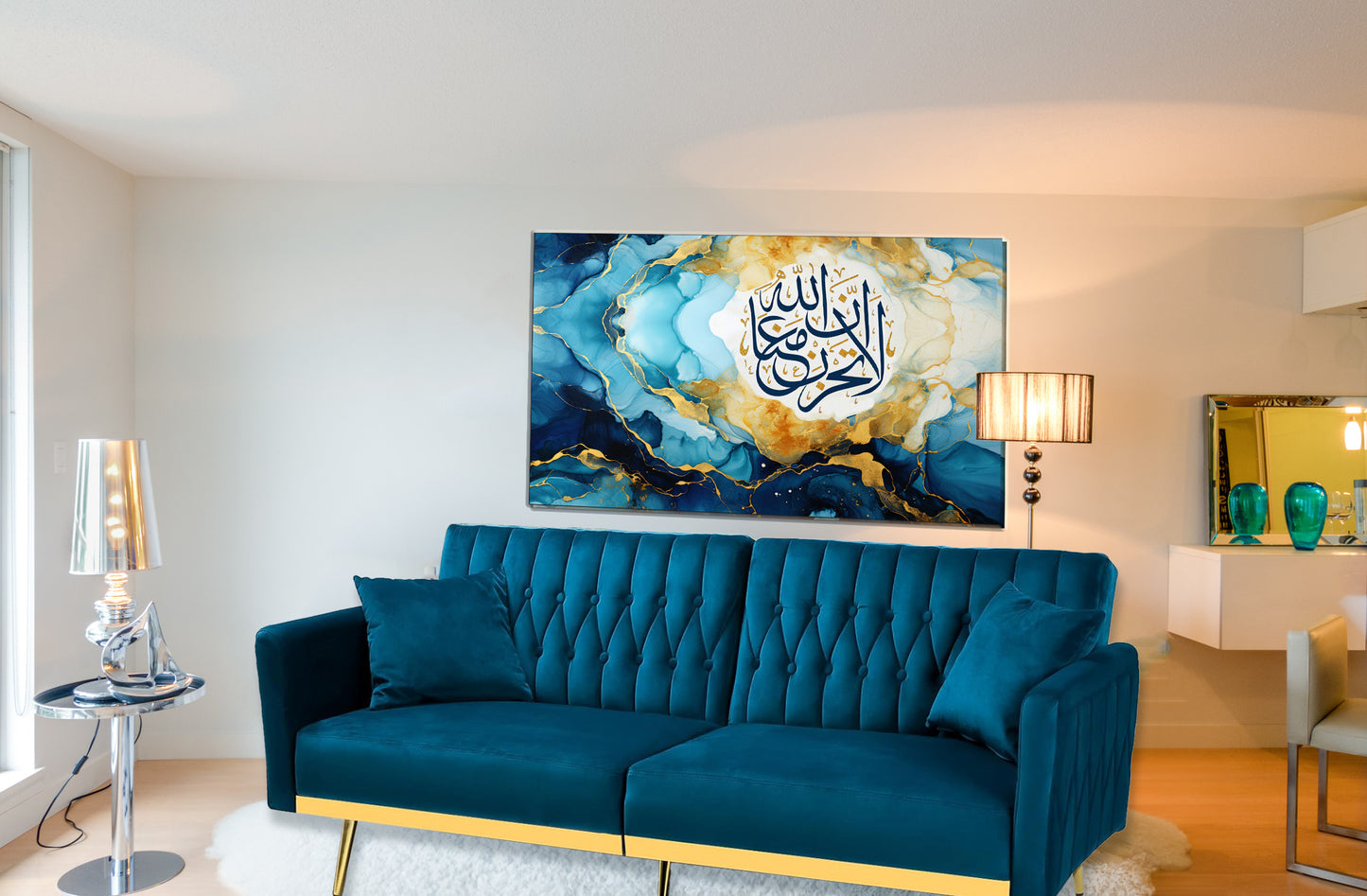 At-Taubah, Allah is with us Canvas