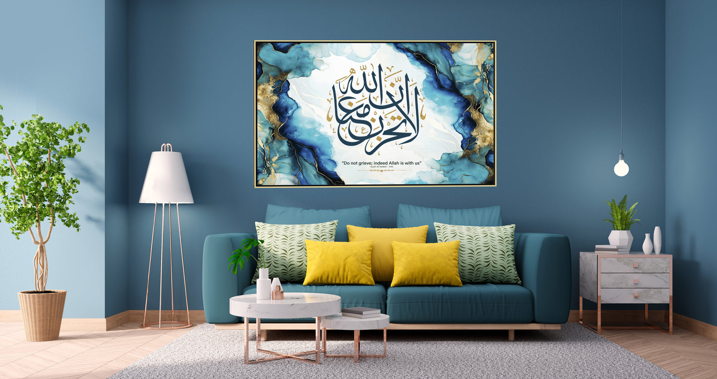 Allah is with us Canvas