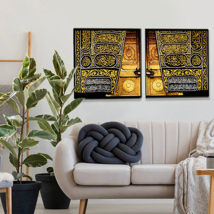 Miniature Kaaba Door Replica Canvas Wall Art