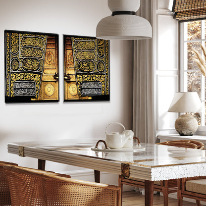 Miniature Kaaba Door Replica Canvas Wall Art