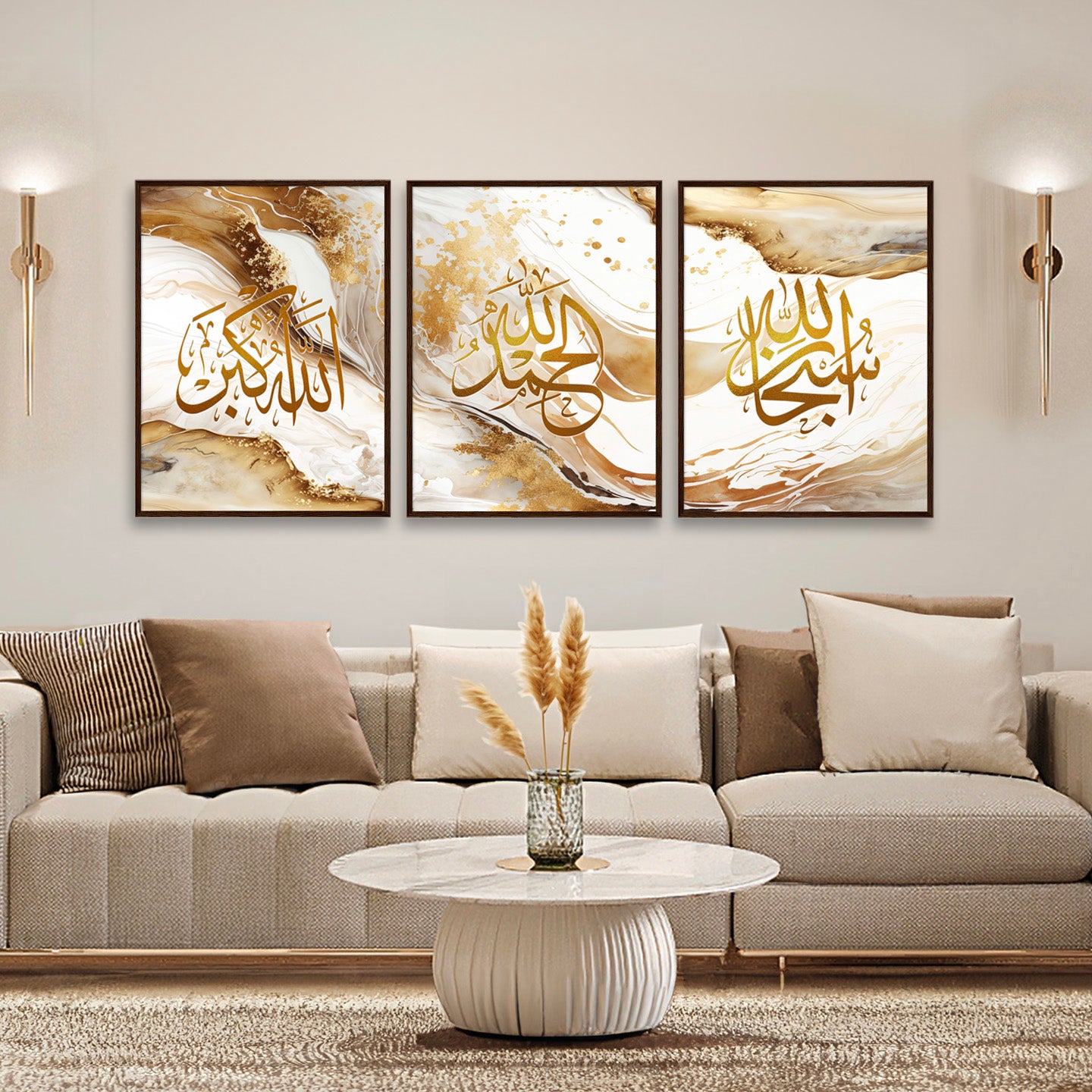 Subhanallah Allahu Akbar Canvas