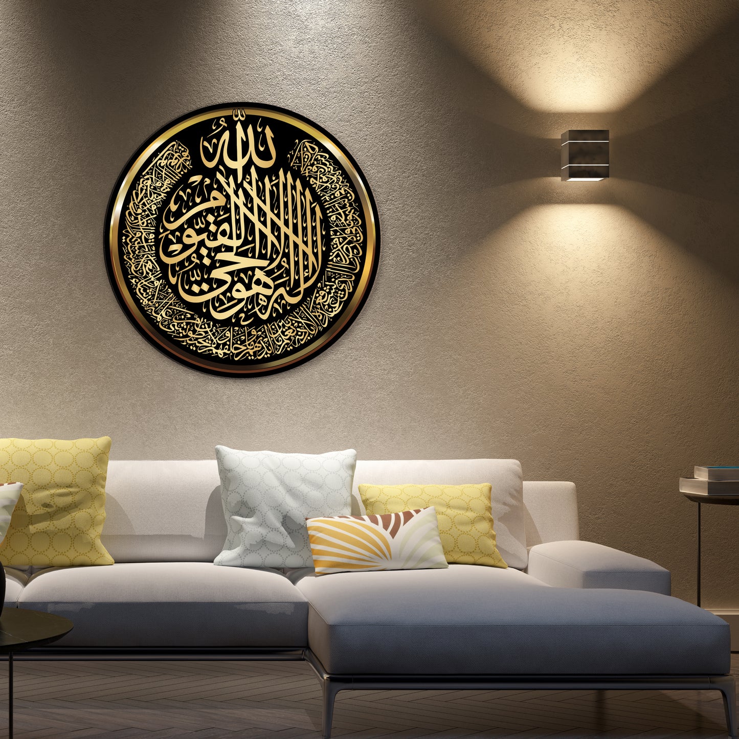 Round Ayatul Kursi Islamic Acrylic Glass
