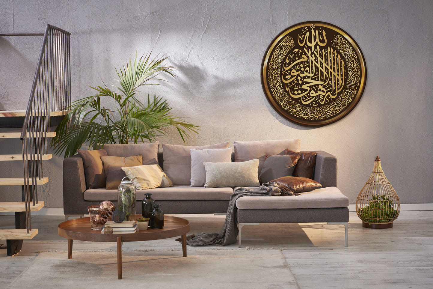 Round Ayatul Kursi Islamic Acrylic Glass