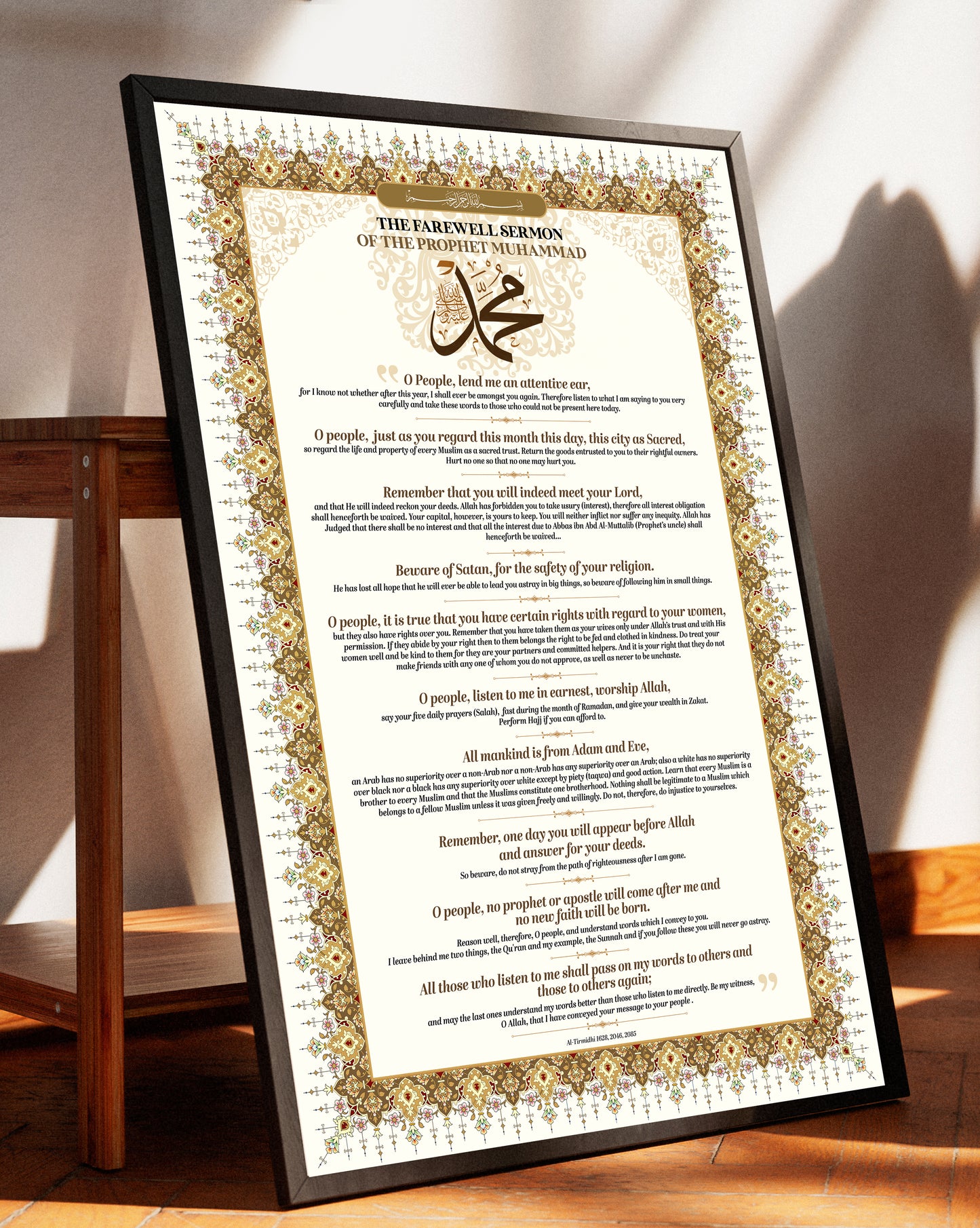 The Last Sermon of the Prophet ﷺ – Timeless Islamic Wall Art