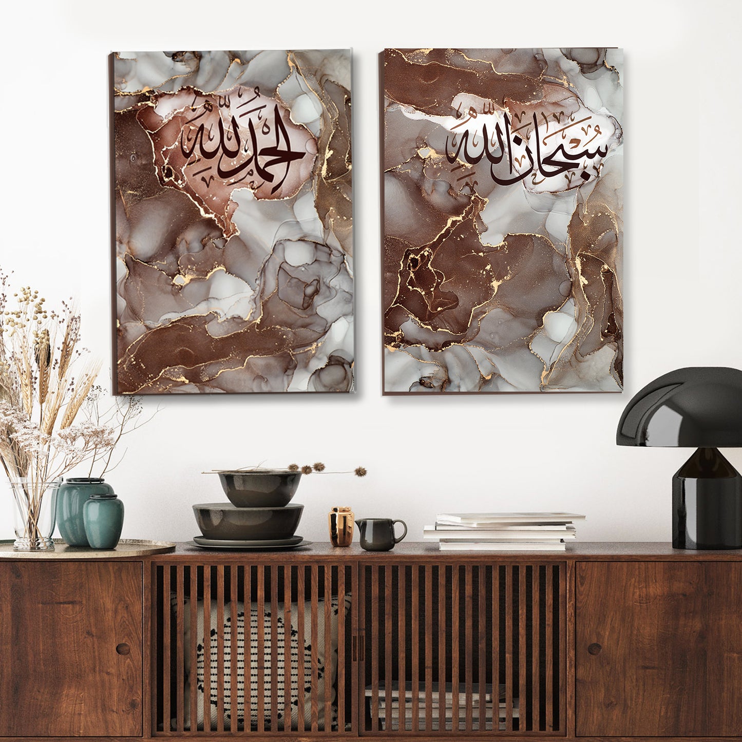 lslamic Wall Art Tasbih Subhan Allah Alham Dulillah, Set of 2 Canvas