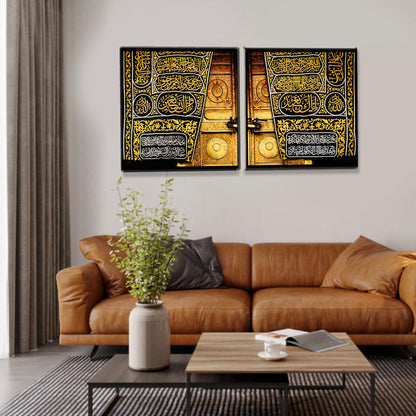Miniature Kaaba Door Replica Canvas Wall Art