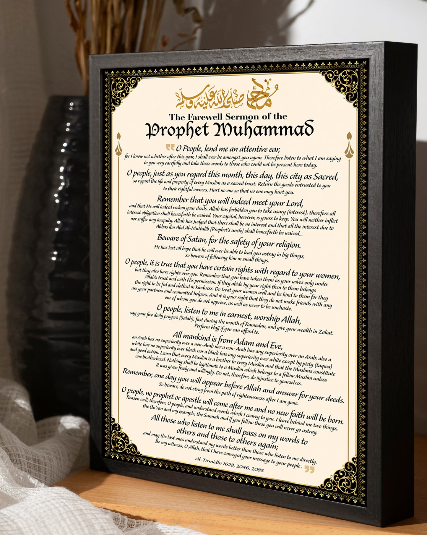 Last Sermon of the Prophet ﷺ Islamic Wall Art | Quranic & Hadith Inspired Print