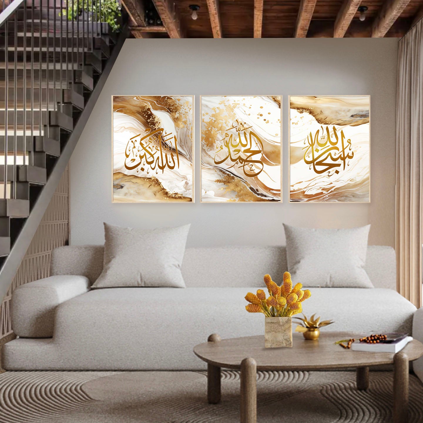 Subhanallah Allahu Akbar Canvas