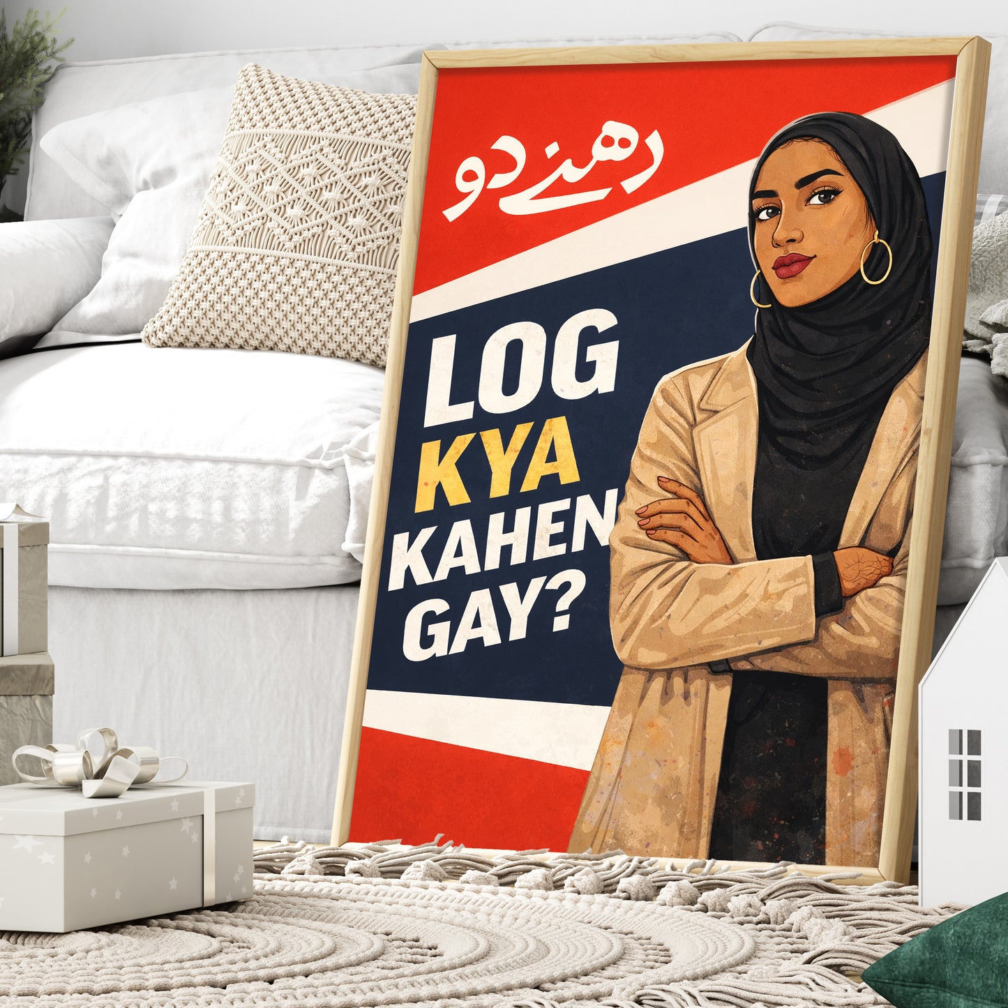 Log Kya Kahen Gay Wall Art Poster, Urdu Quote Poster, Desi Motivation Art, Muslim Woman Hijabi Girl
