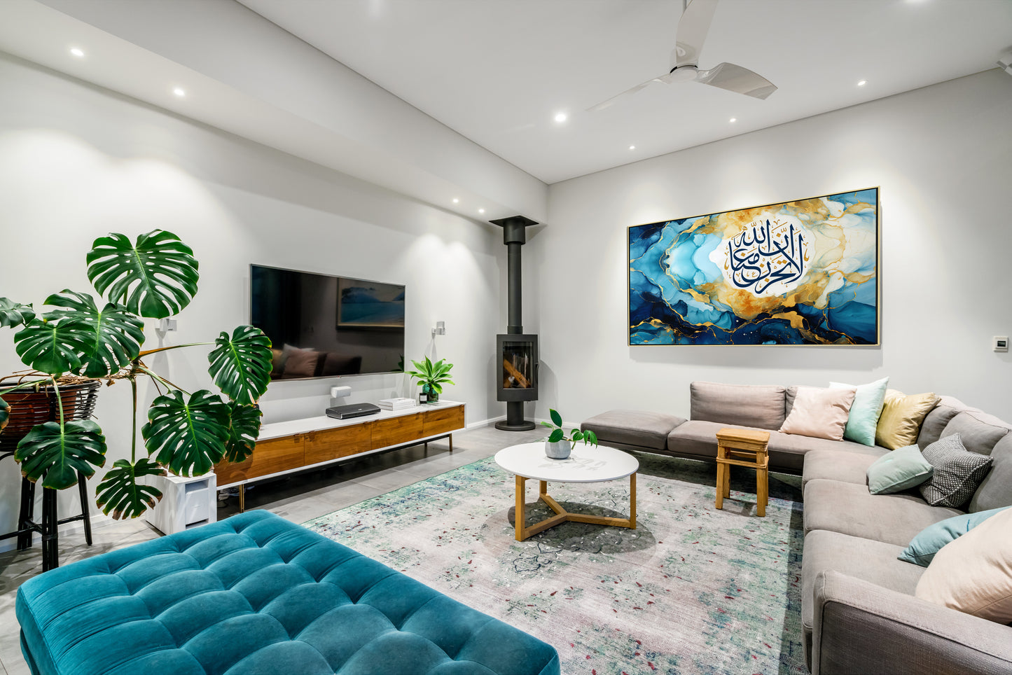 At-Taubah, Allah is with us Canvas
