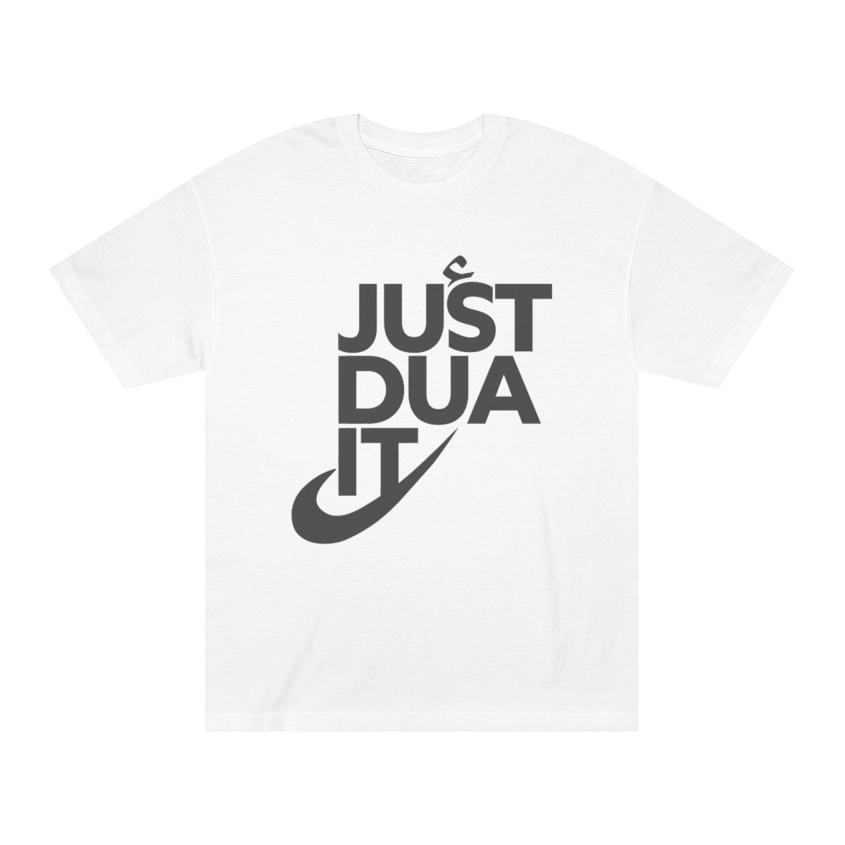 Just Dua It T-Shirt, Arabic Islamic Shirt, Ramadan Muslim Clothing