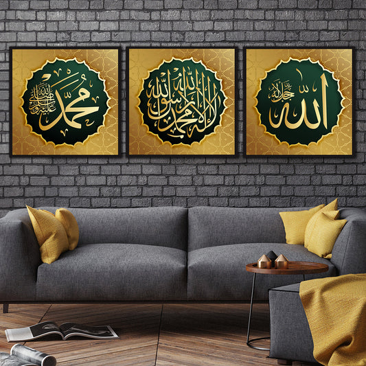 Dhikr Canvas