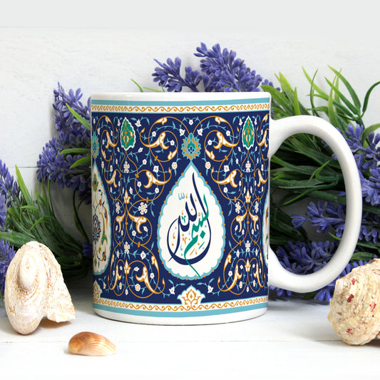 Bismillah Arabic Mug