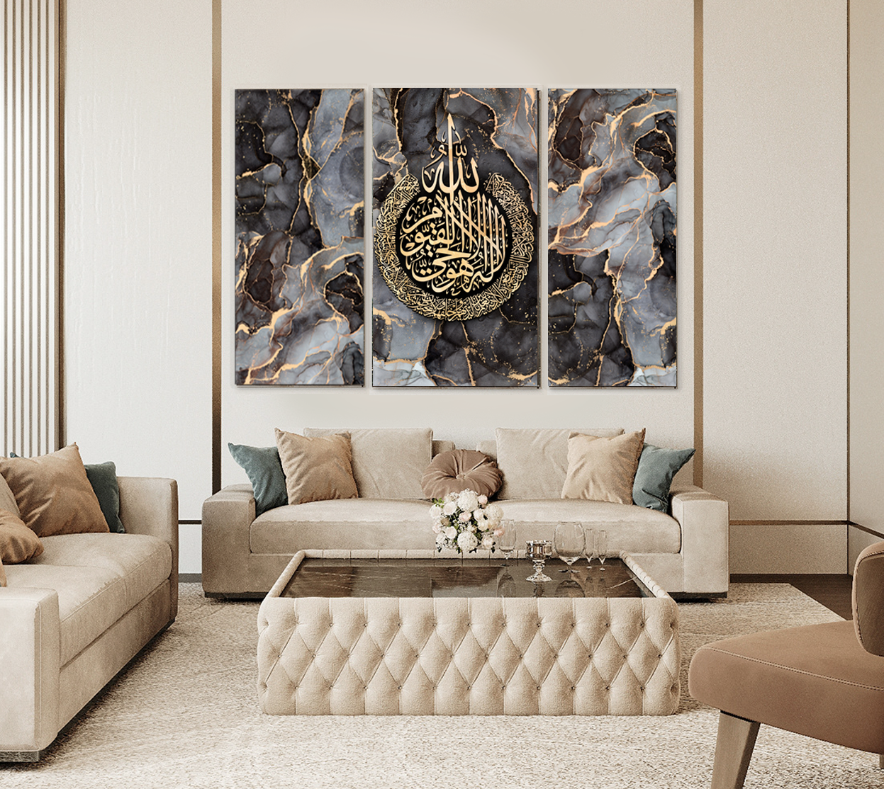 Kalima, Dhikr Canvas