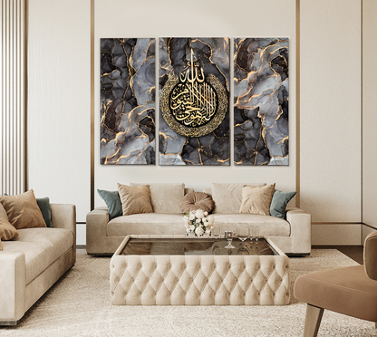 Kalima, Dhikr Canvas