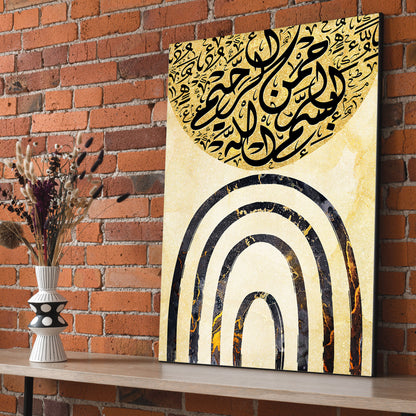 Zenith-Islamic art