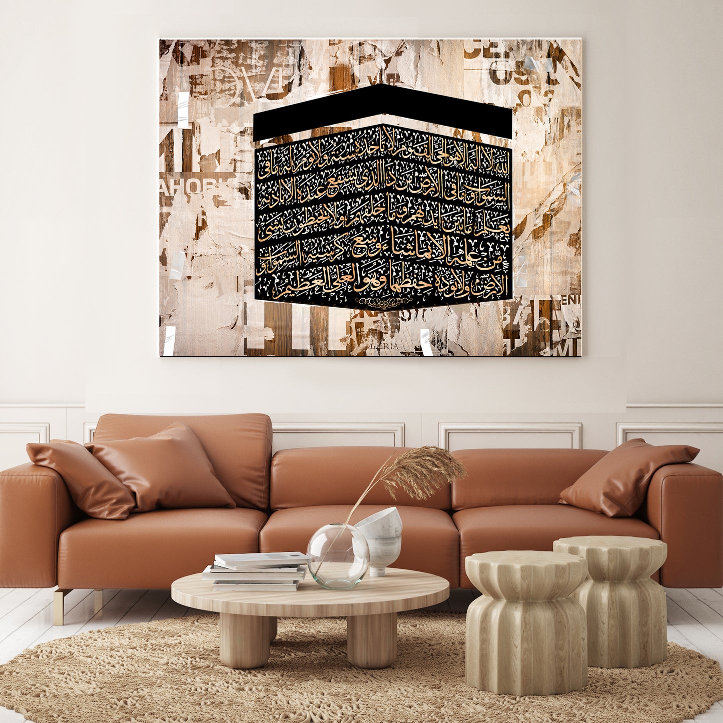 Sacred Journey (Kaaba) Canvas