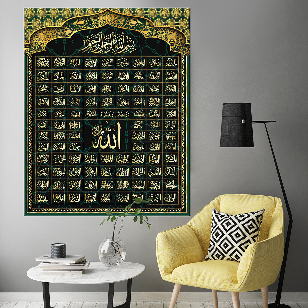 99 names of Allah , Asma ul Husna Calligraphy Art