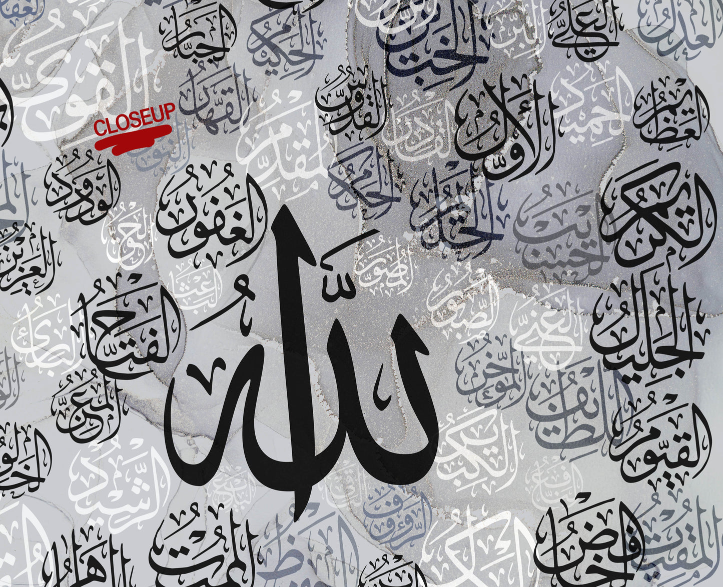 99 Names of Allah Canvas