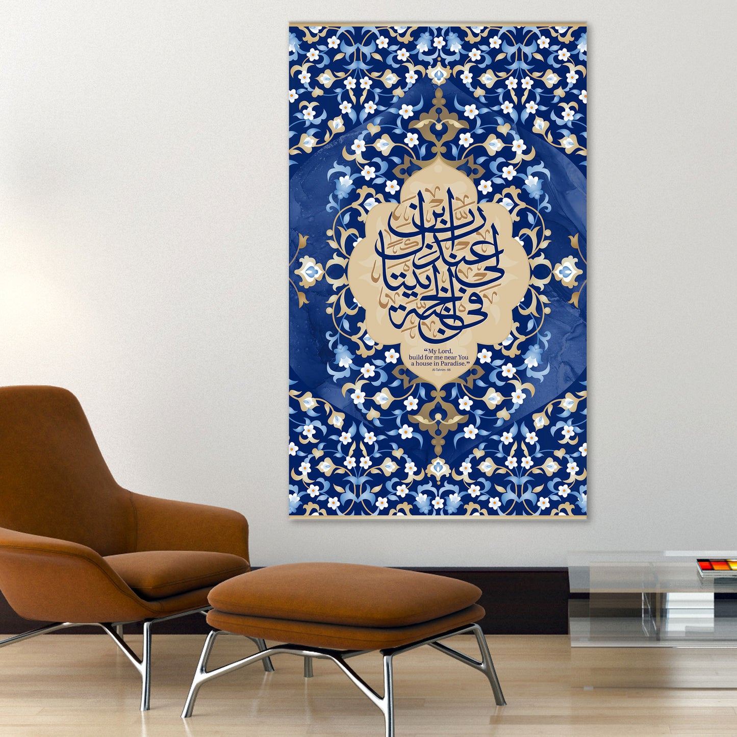 Al-Tahrim-Blue Oriental