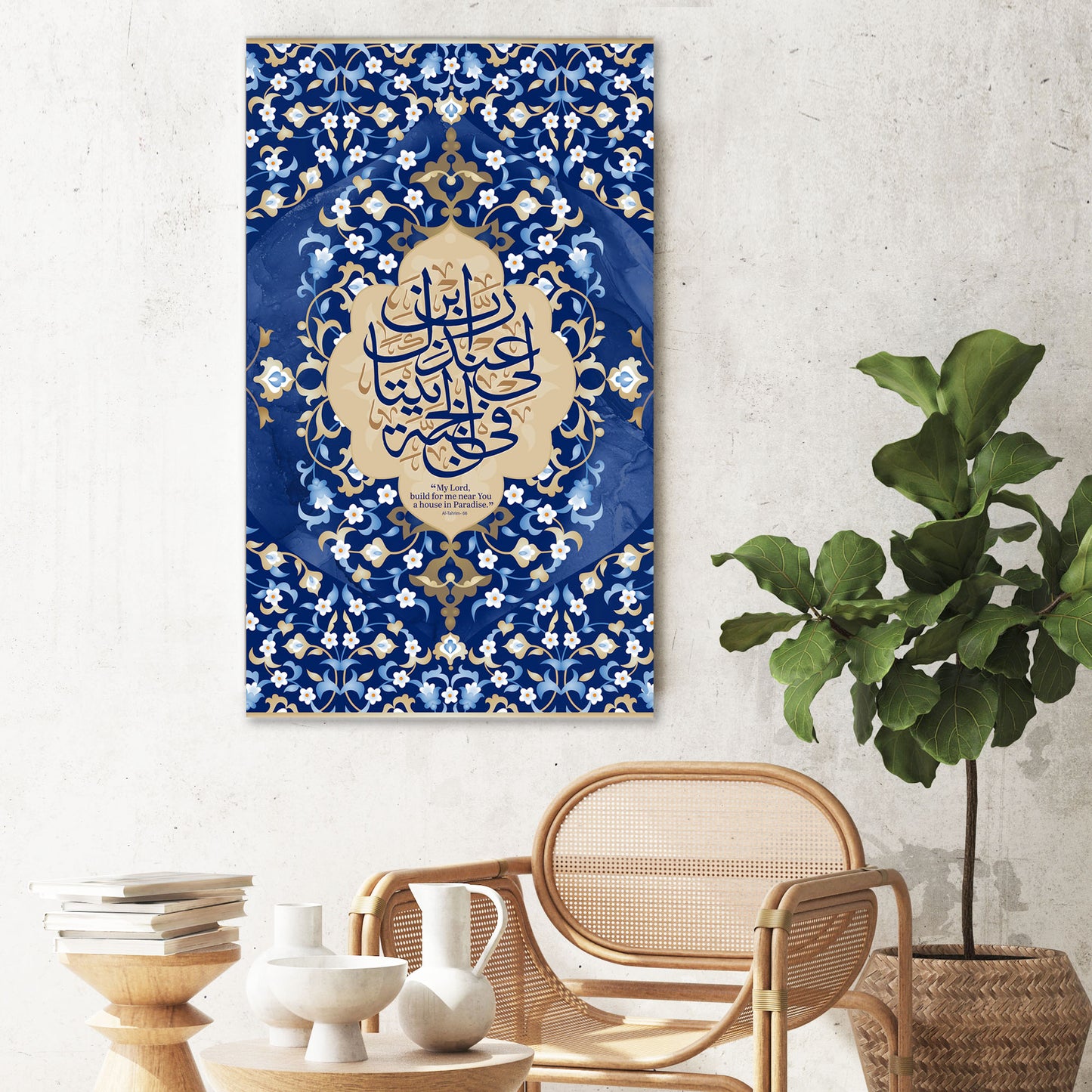 Al-Tahrim-Blue Oriental