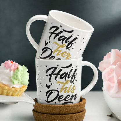 Half His Deen, Half Her Deen Mug