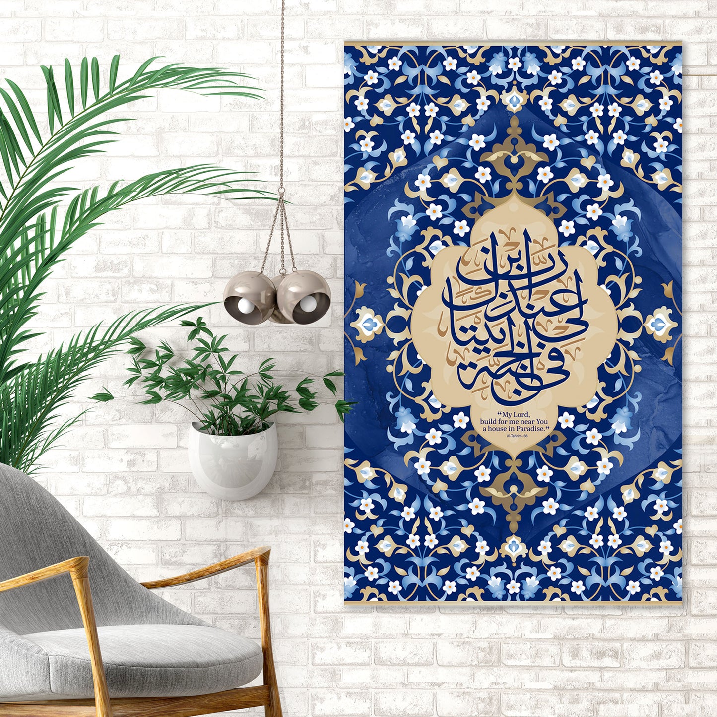 Al-Tahrim-Blue Oriental