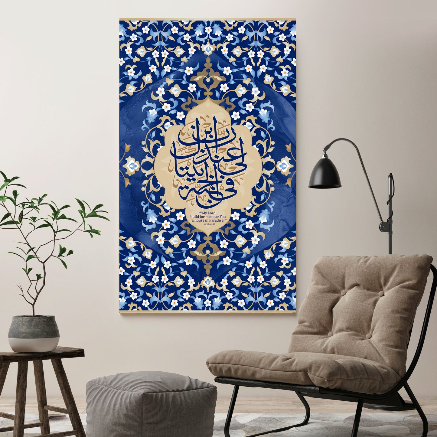 Al-Tahrim-Blue Oriental