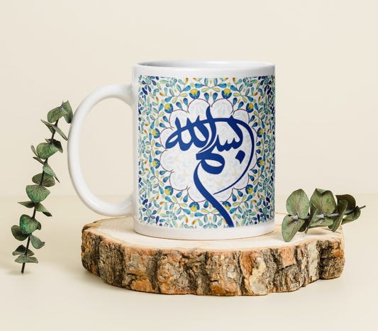Basmala Mug