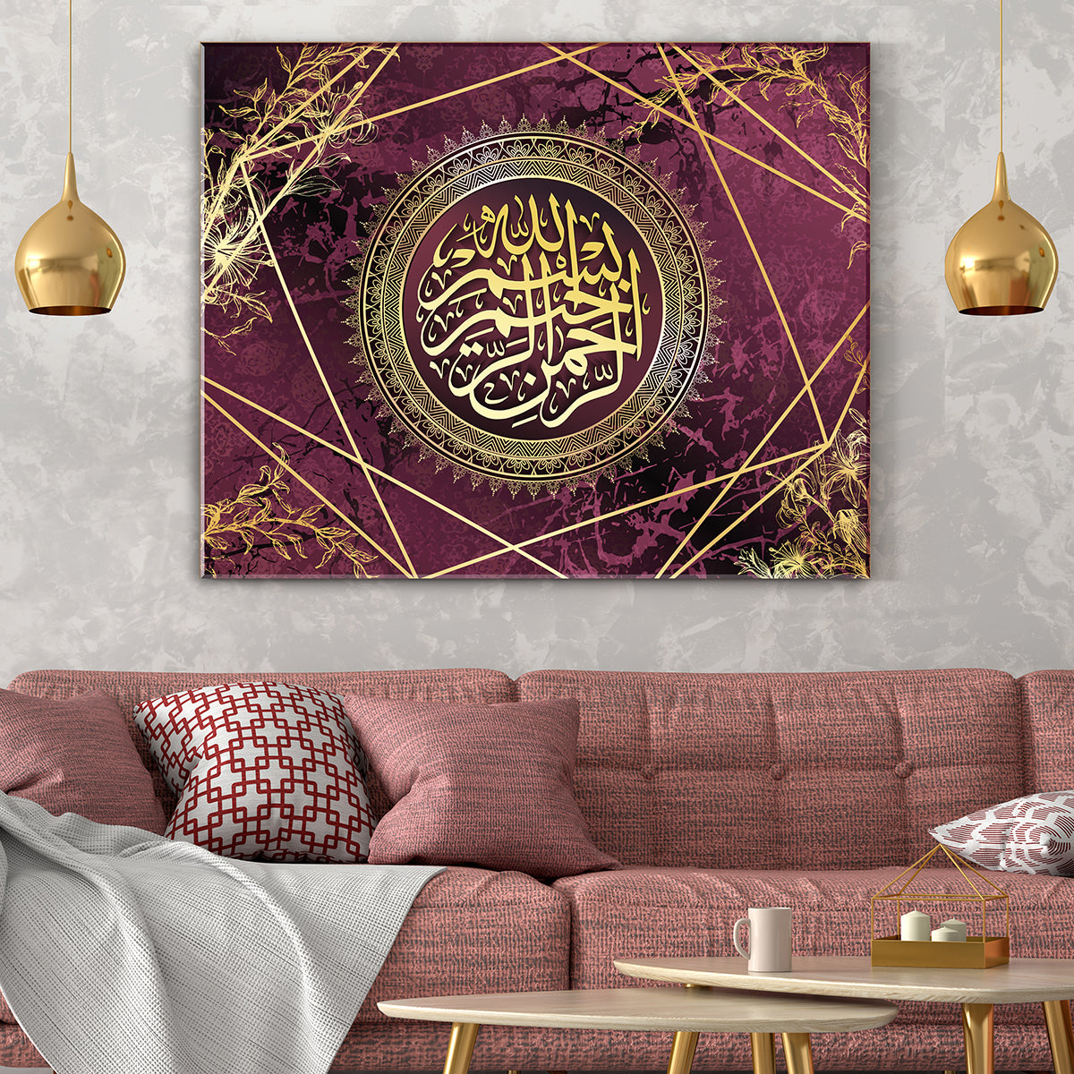 Bismillah on Maroon Calligraphy, Modern Islam wall art