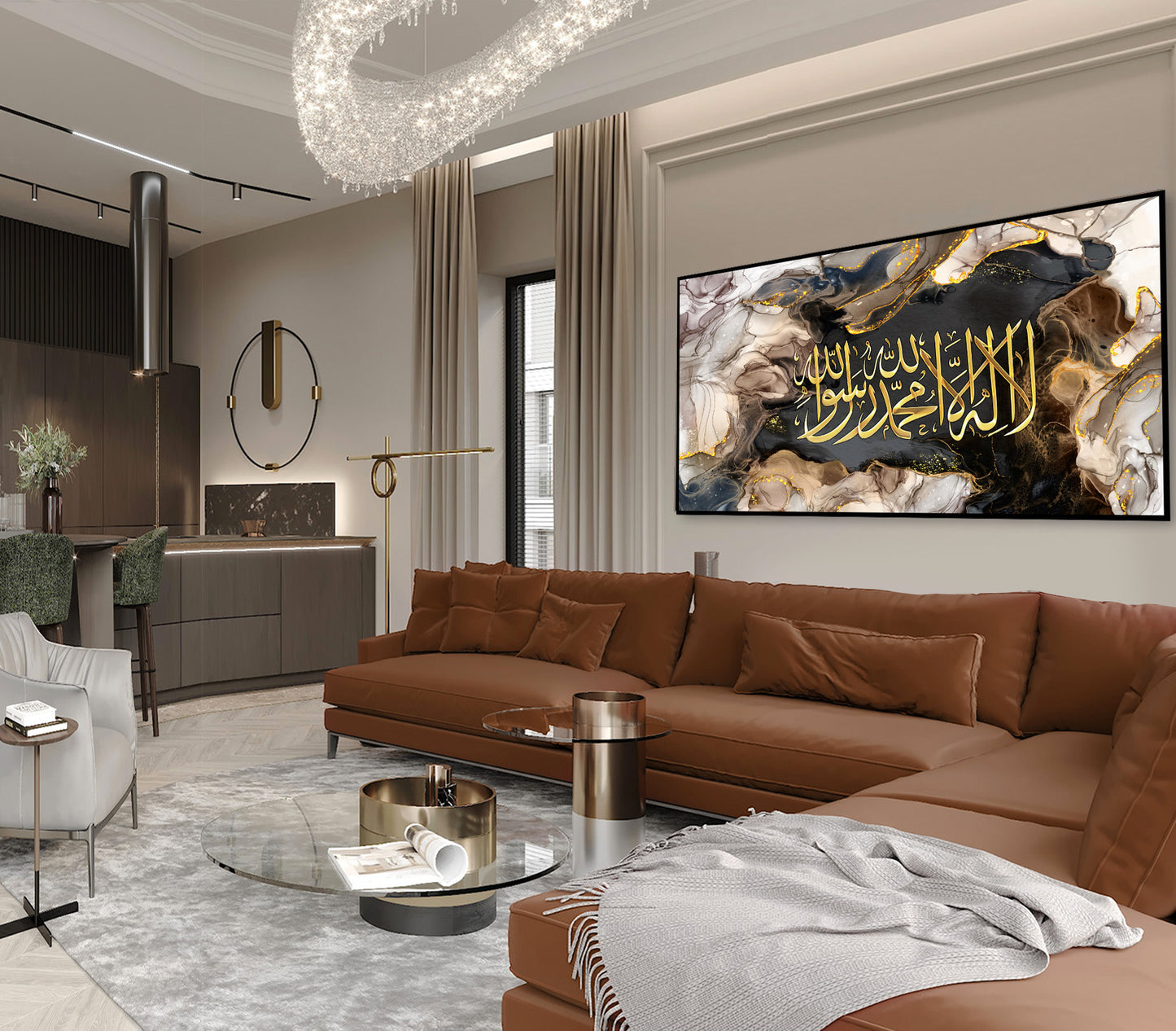 Kalima-Shahada Islamic Printed Canvas